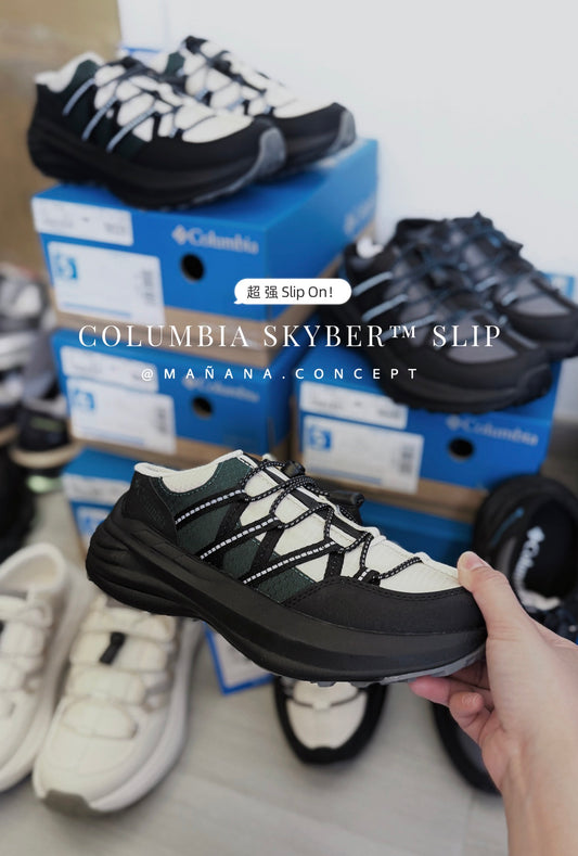COLUMBIA SKYBER™ SLIP