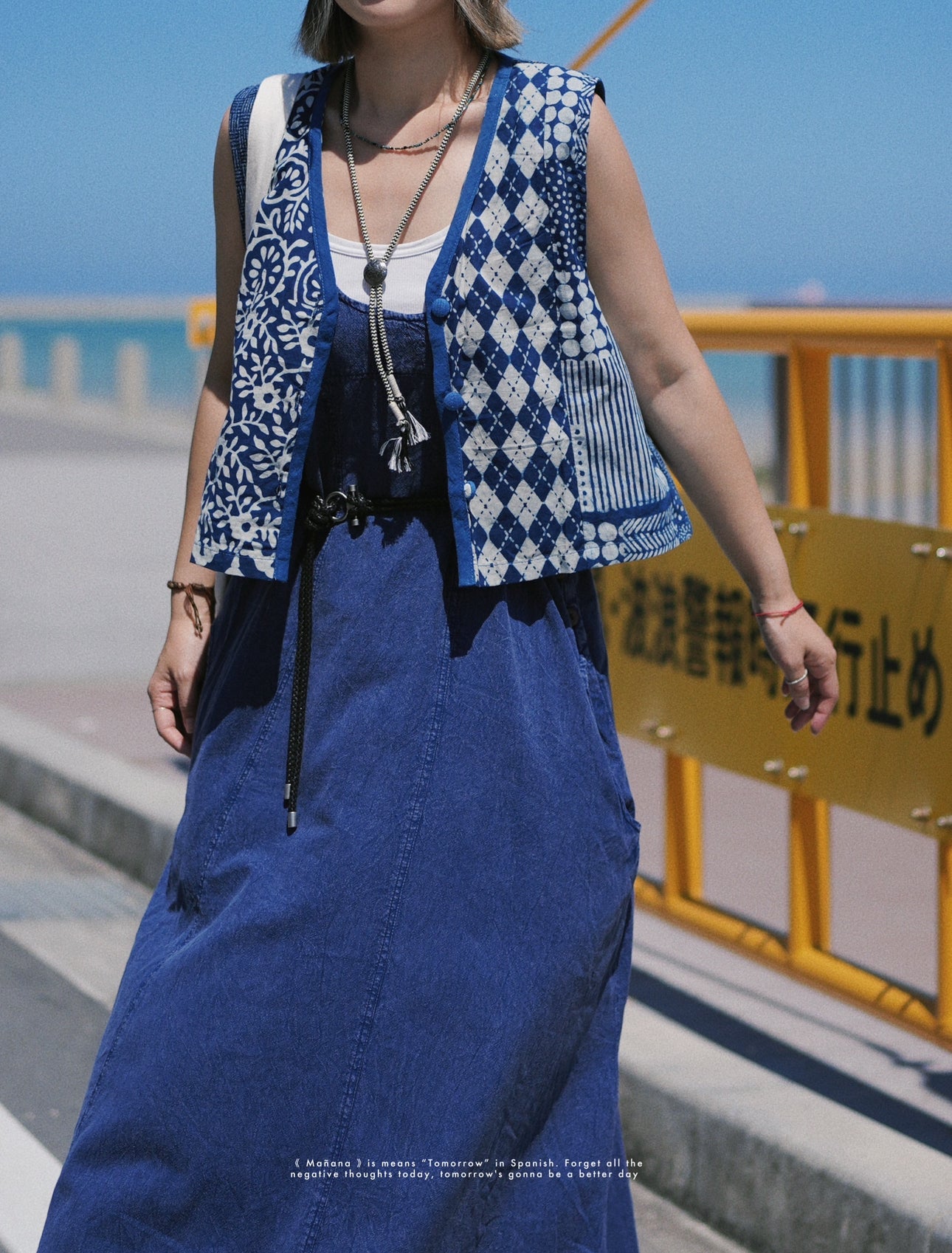NA408 INDIGO PATCHWORK VEST