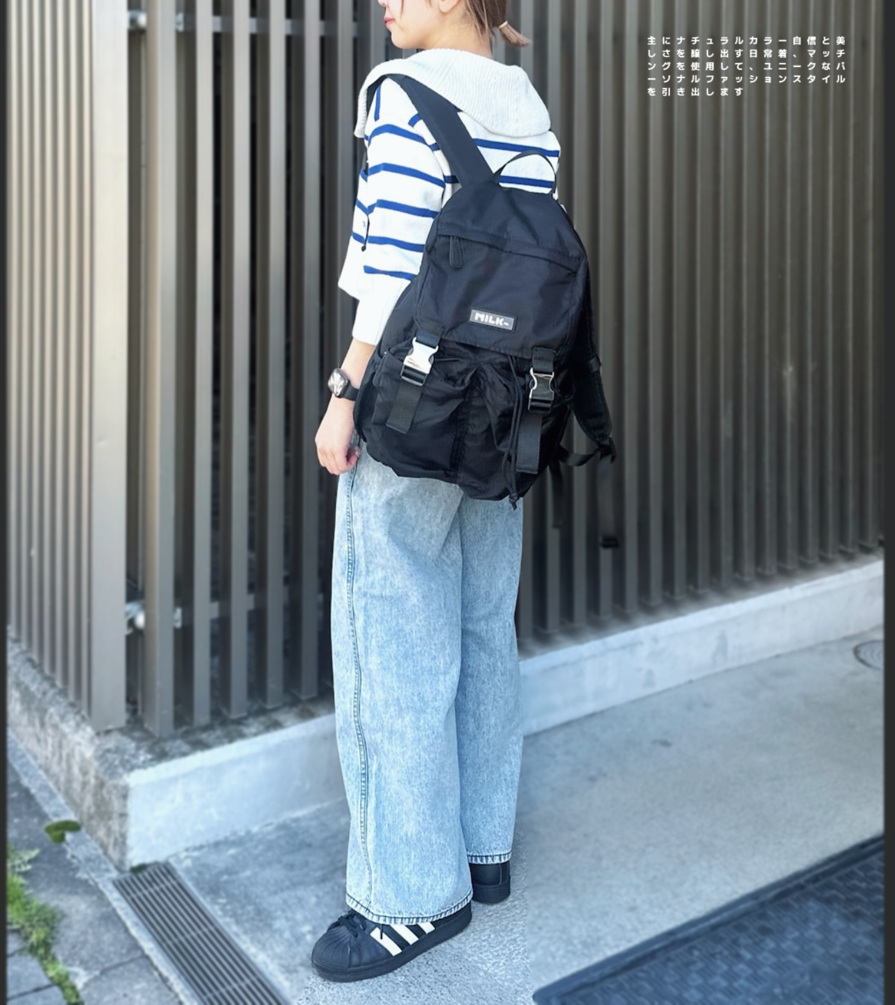 CA597 MILKFED. Logo Plate Backpack