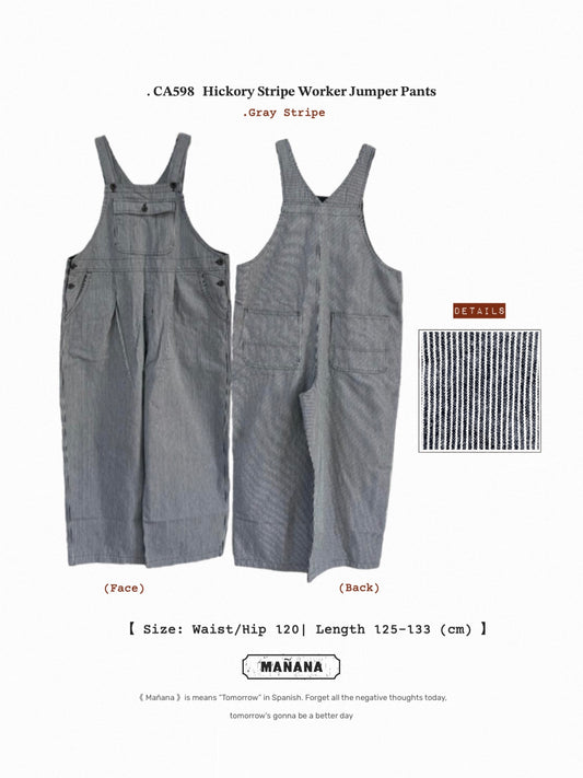 CA598 Hickory Stripe Worker Jumper Pants