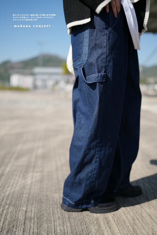 CA-578 Contrasted Trims Denim Jeans