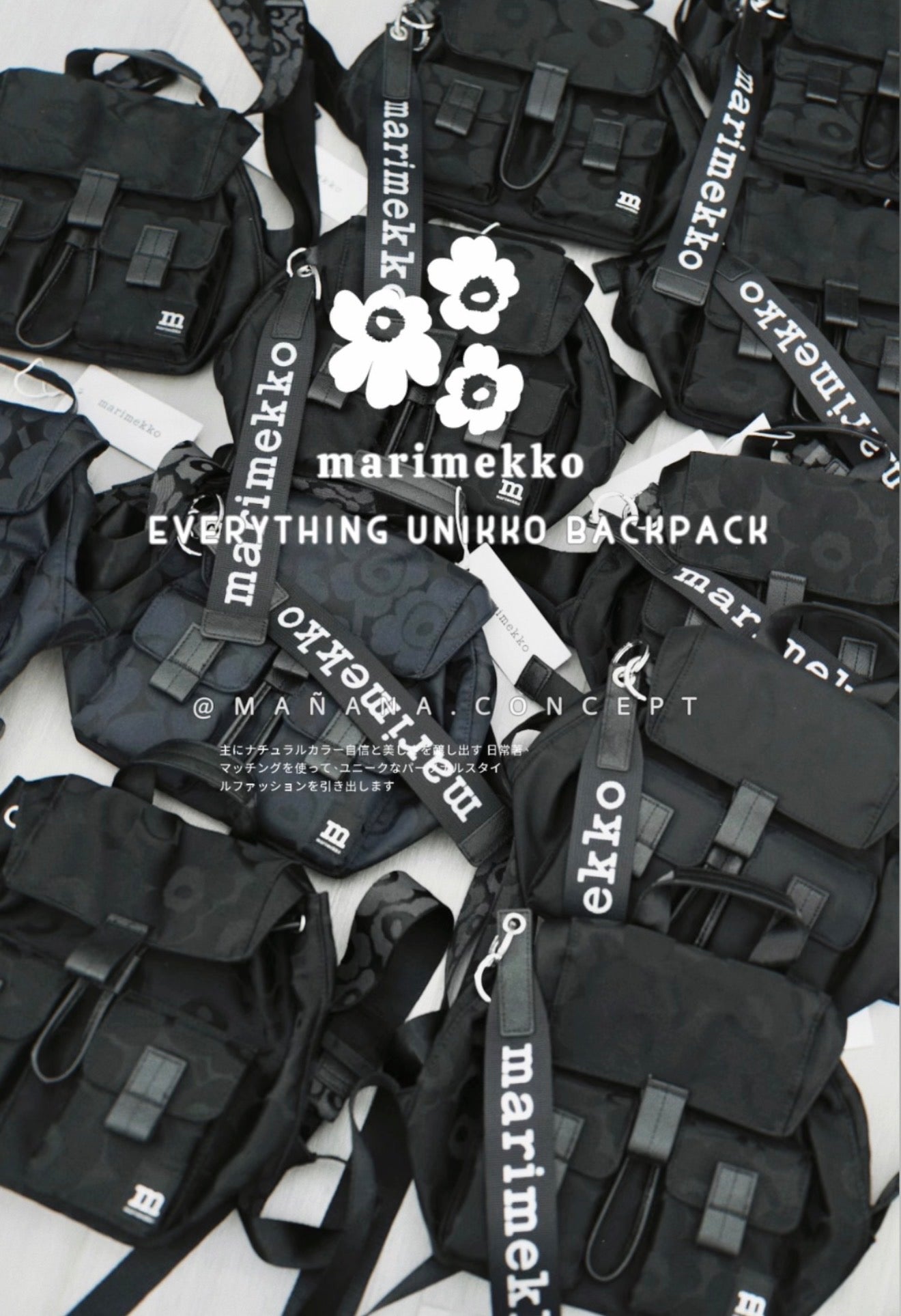 MARIMEKKO - EVERYTHING UNIKKO BACKPACK