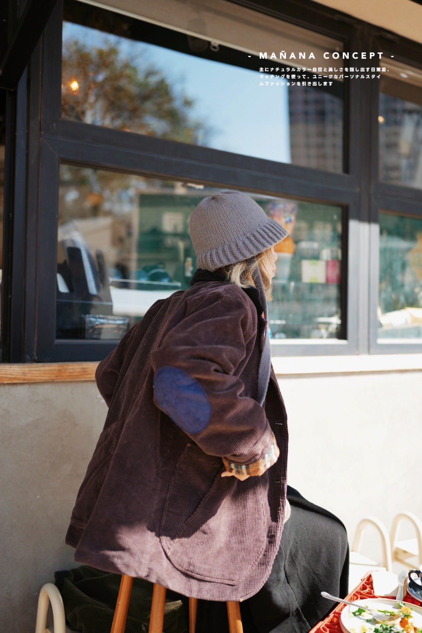 MZ574 CORDUROY CONTRASTED PATCHED COAT