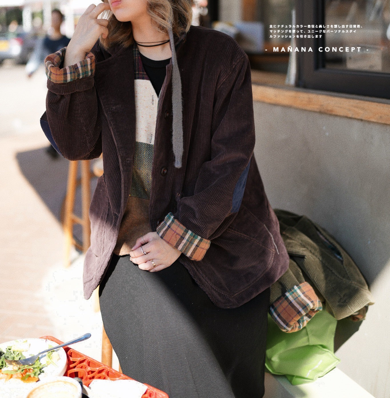 MZ574 CORDUROY CONTRASTED PATCHED COAT