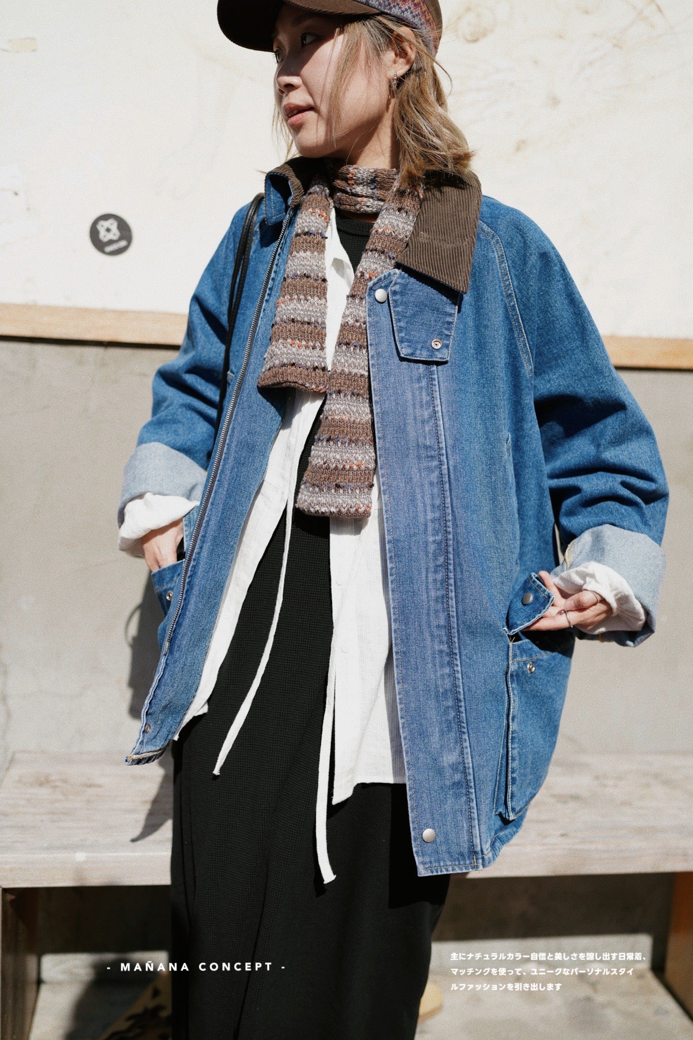MZ582 TEXTURED RIBBON SHIRT