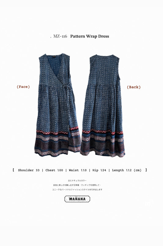 MZ116 INDIGO PATTERN WARP DRESS