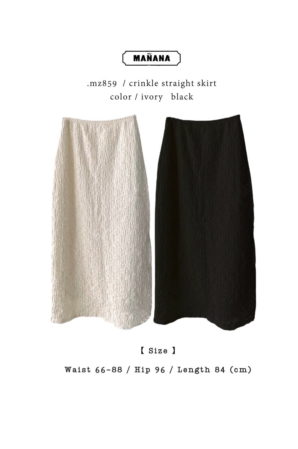 MZ859 CRINKLE STRAIGHT SKIRT