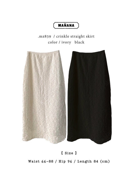 MZ859 CRINKLE STRAIGHT SKIRT