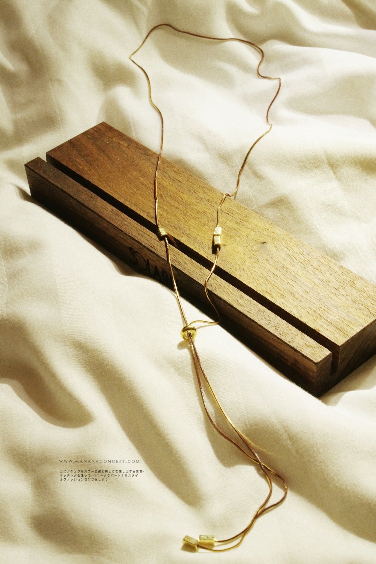 MZ722 VINTAGE LONG NECKLACE