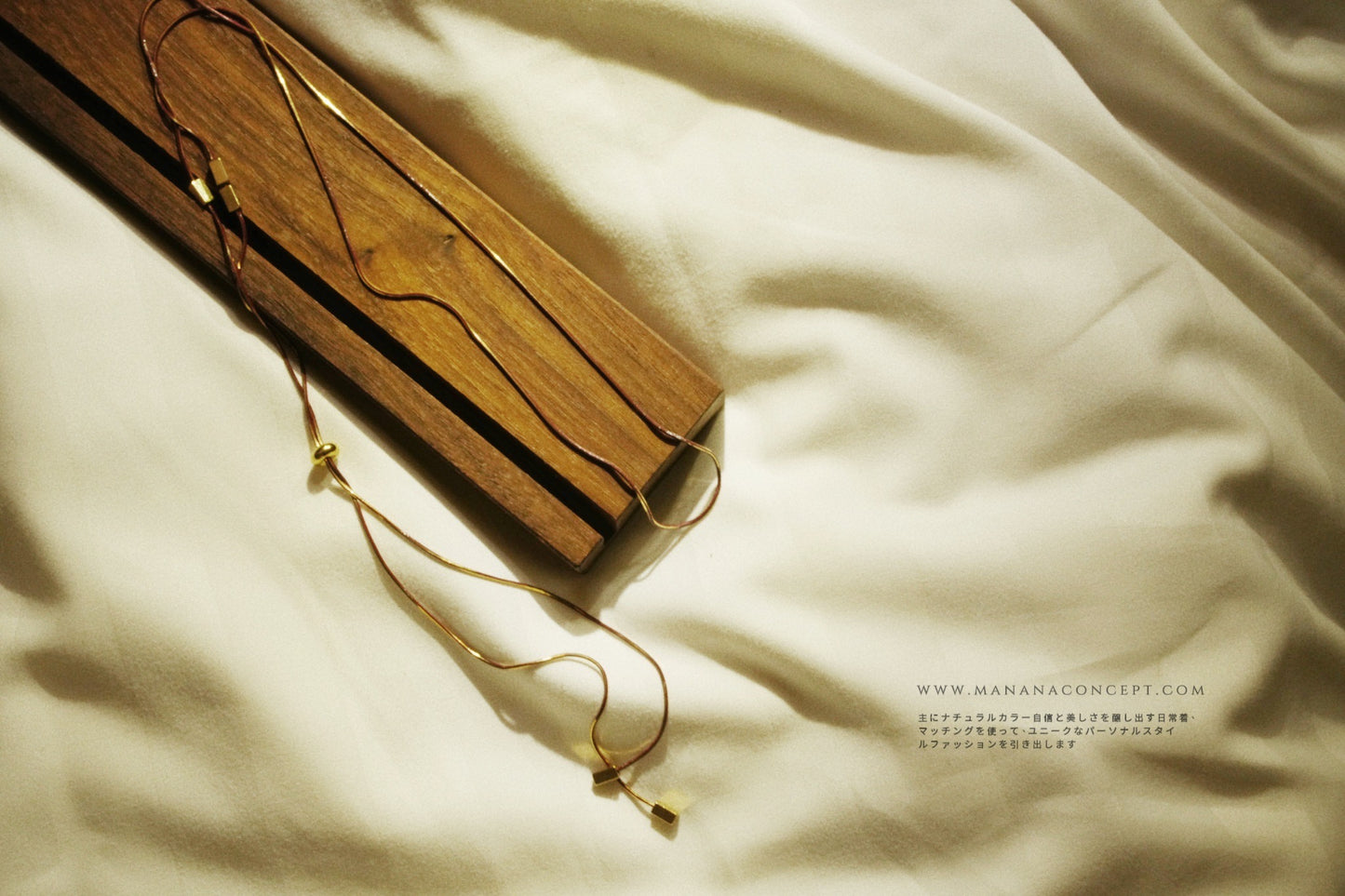 MZ722 VINTAGE LONG NECKLACE