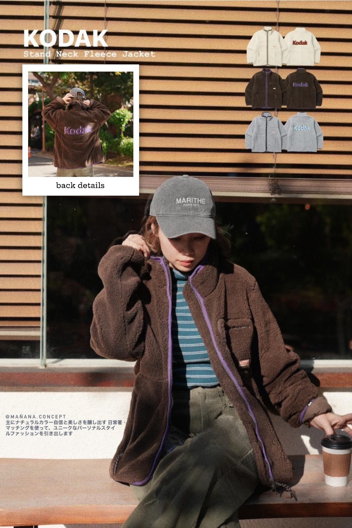 KODAK STAND NECK FLEECE JACKET