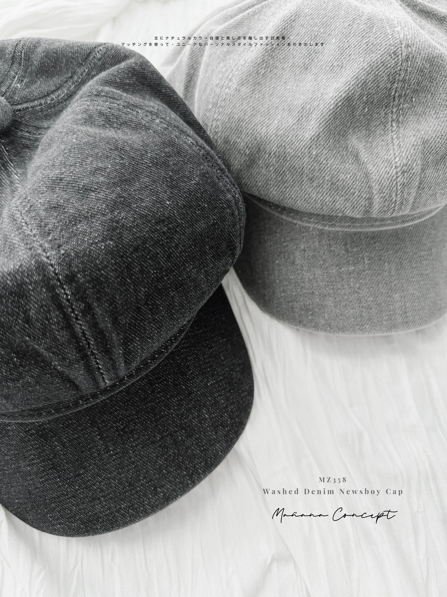 MZ358 Washed Denim Newsboy Cap