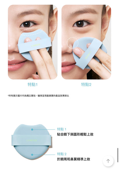 🖤LANEIGE x MATIN KIM EDITION 聯乘系列