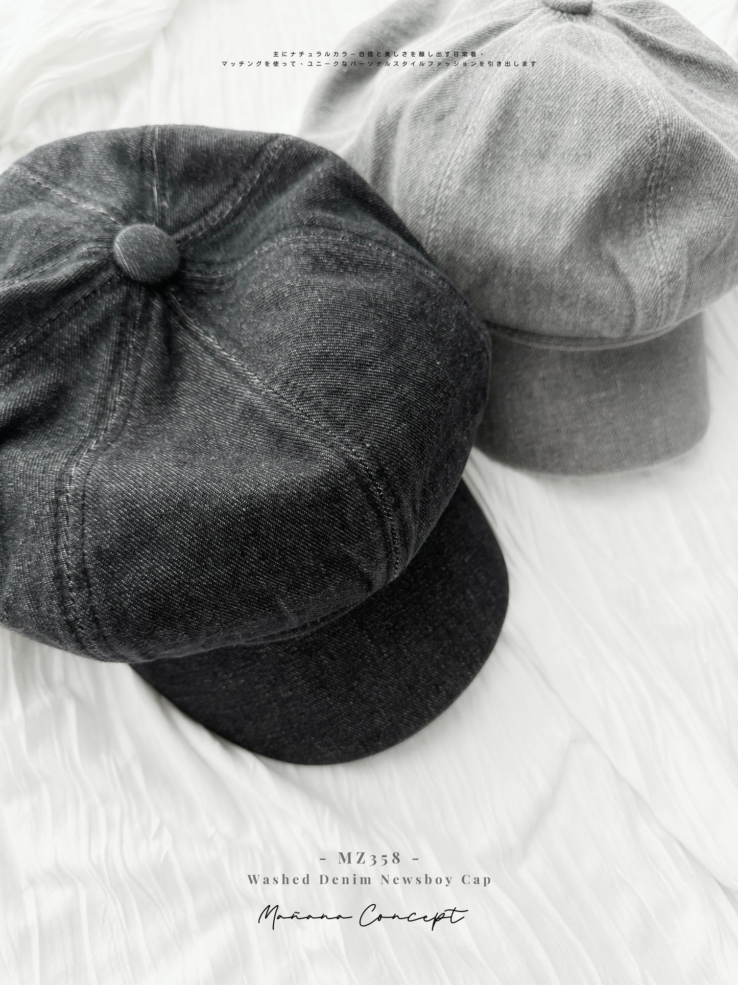 MZ358 Washed Denim Newsboy Cap