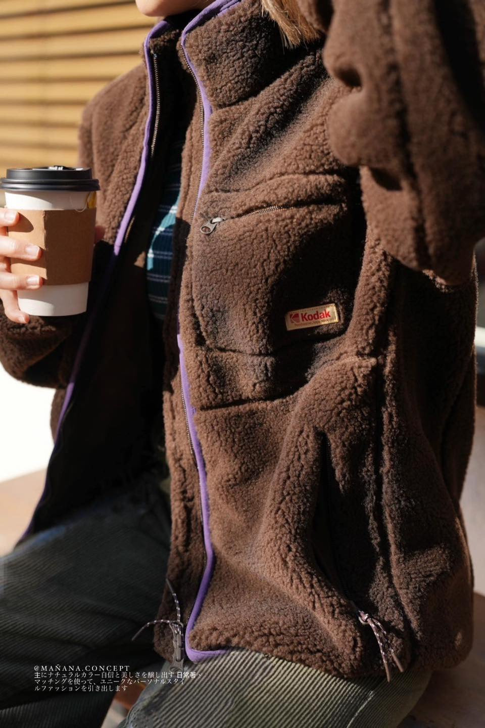 KODAK STAND NECK FLEECE JACKET