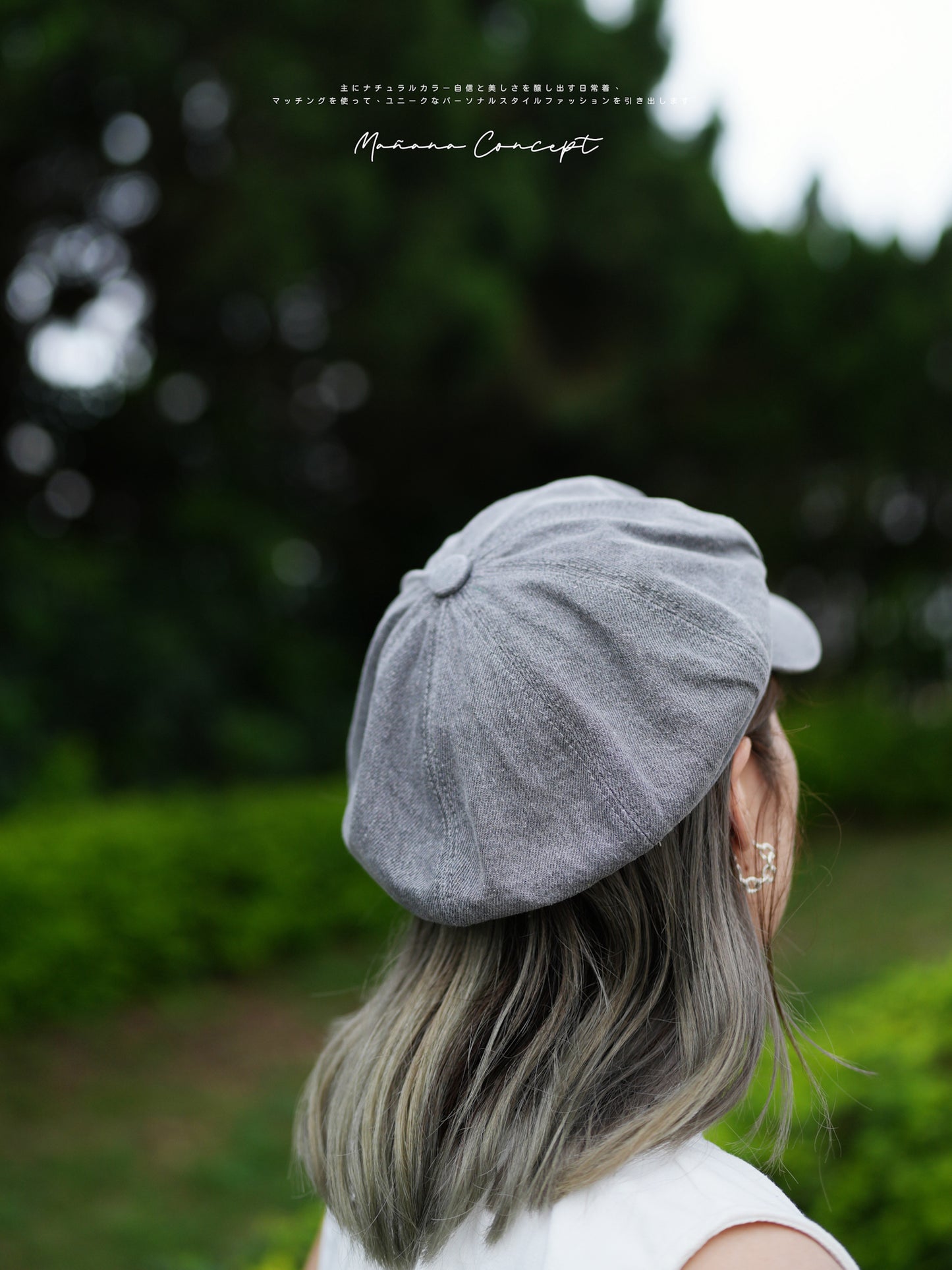 MZ358 Washed Denim Newsboy Cap