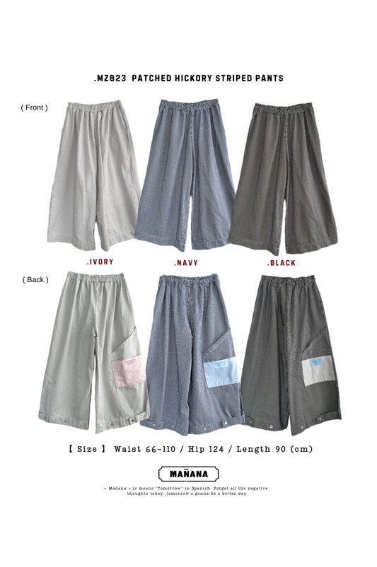 MZ823 PATCHED HICKORY STRIPED PANTS