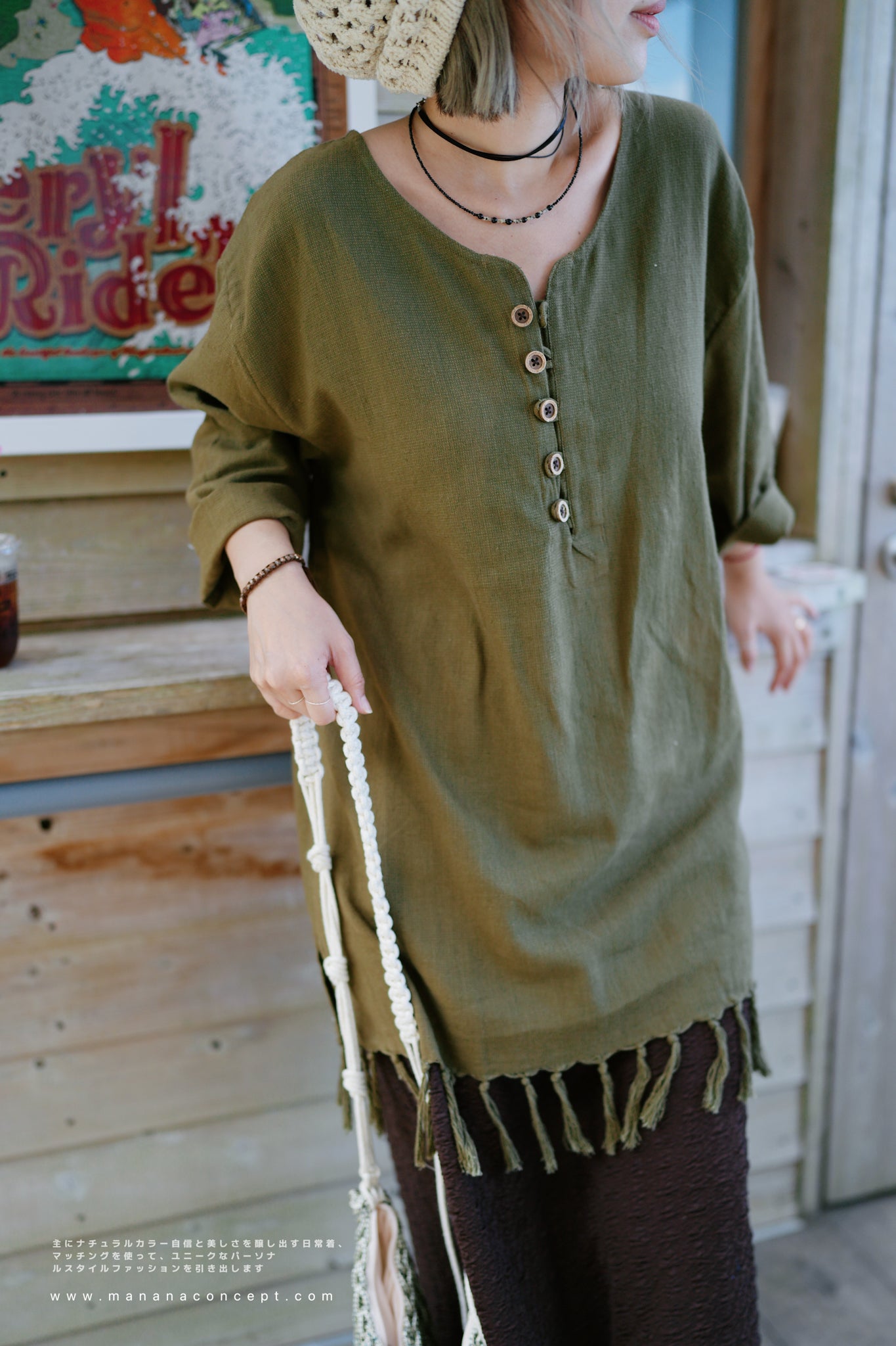 MZ520 BOHO BEAD NECKLACE (現貨)