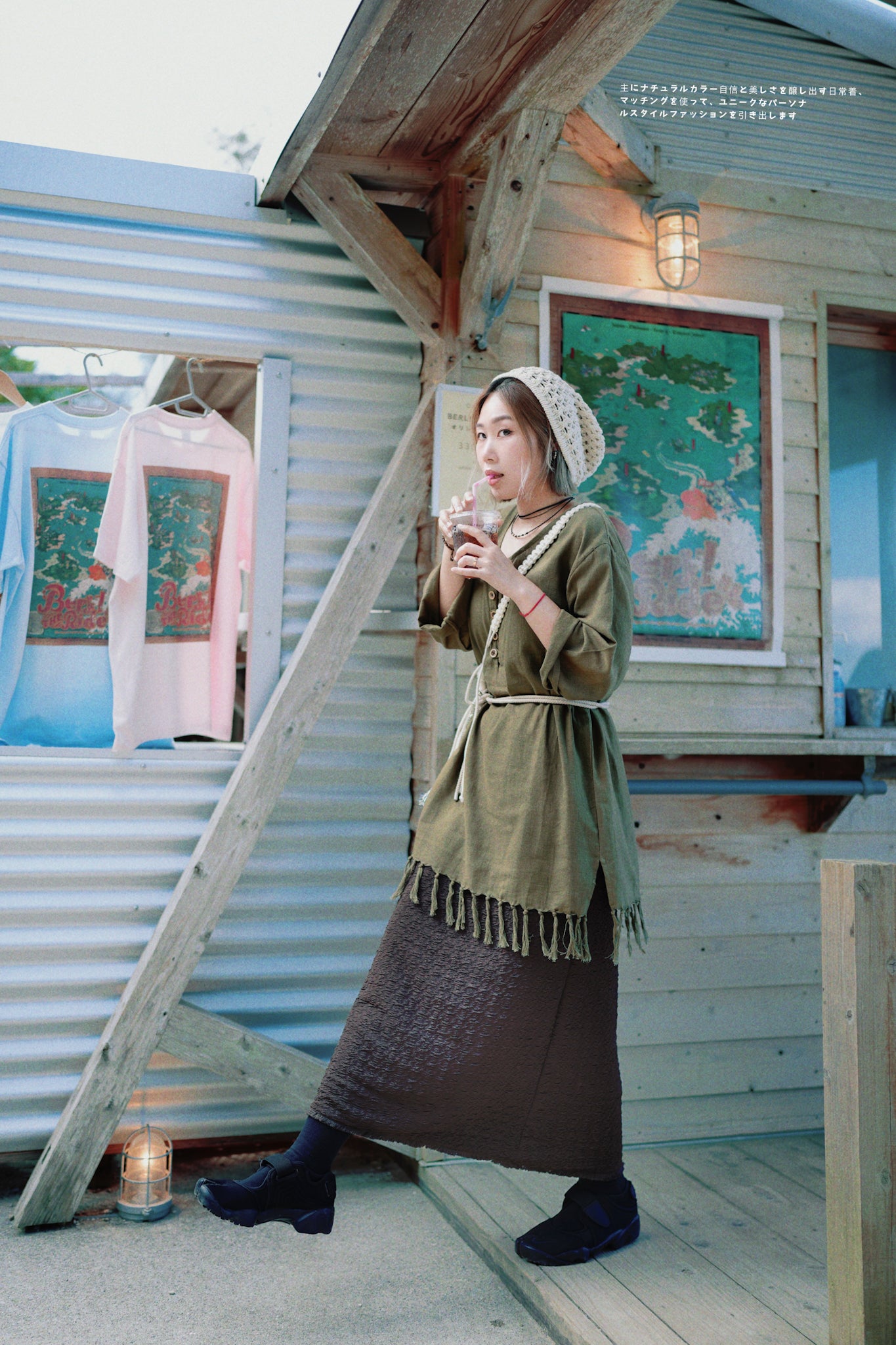 NA415 NATURAL COTTON FRINGED TOP