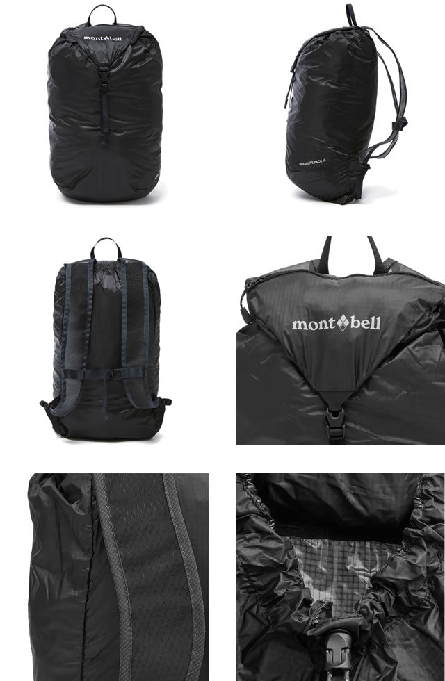 MONT-BELL VERSA LIGHT PACK 15L