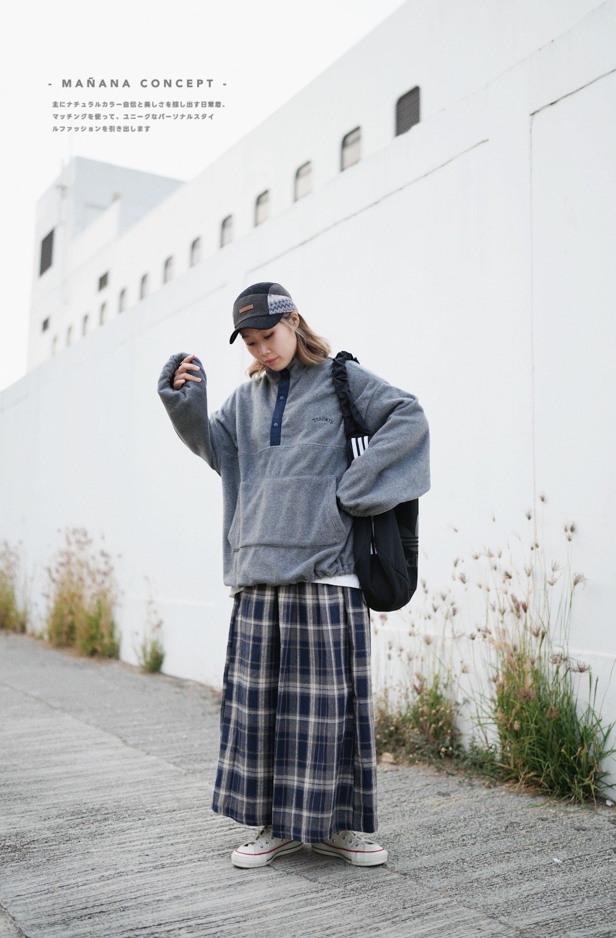 MZ586 PLAID FLANNEL SKIRT