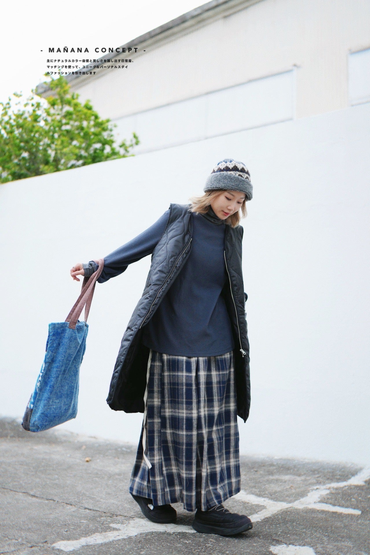 MZ586 PLAID FLANNEL SKIRT