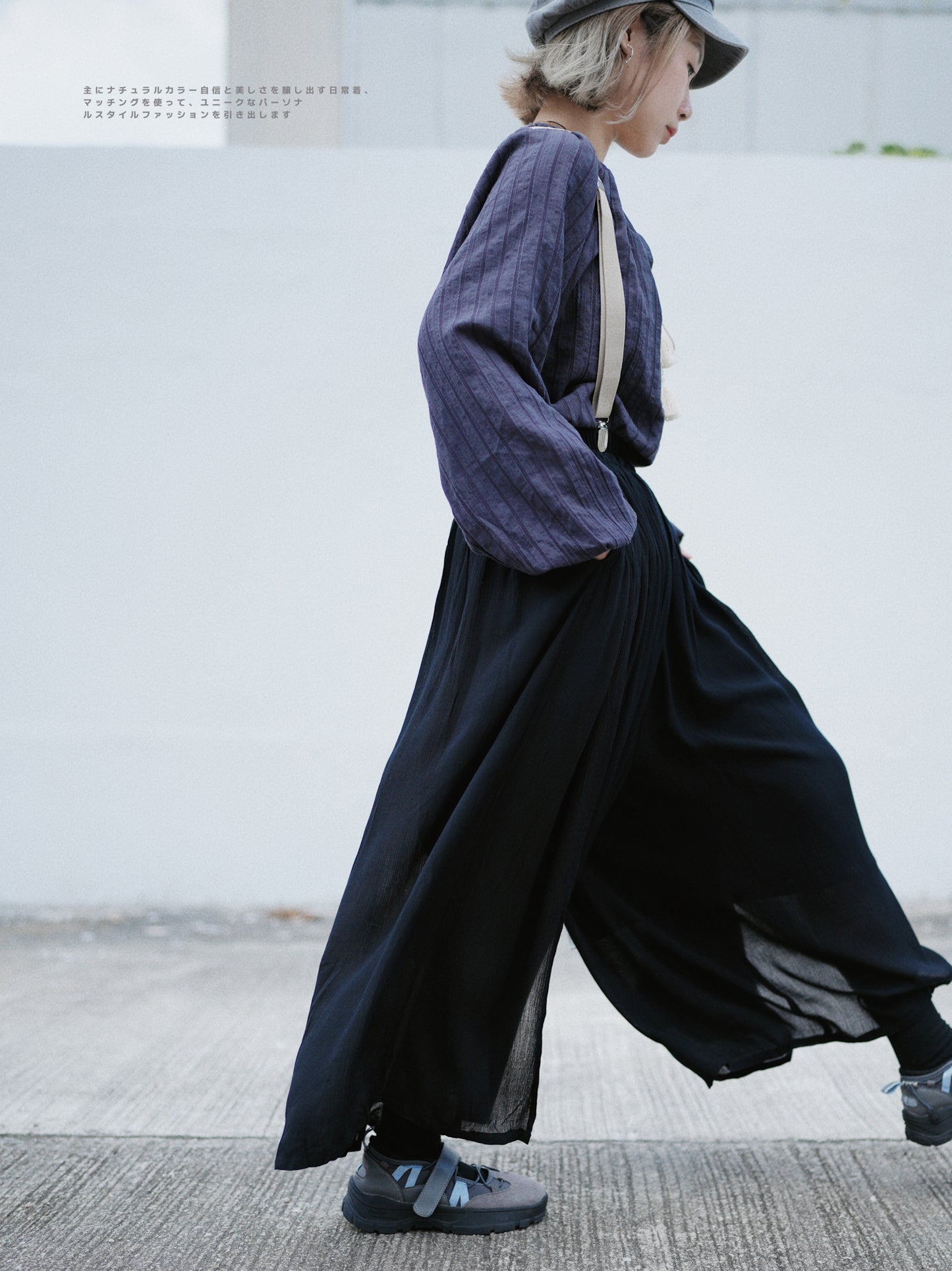 NA413 RAYON WIDE PANTS
