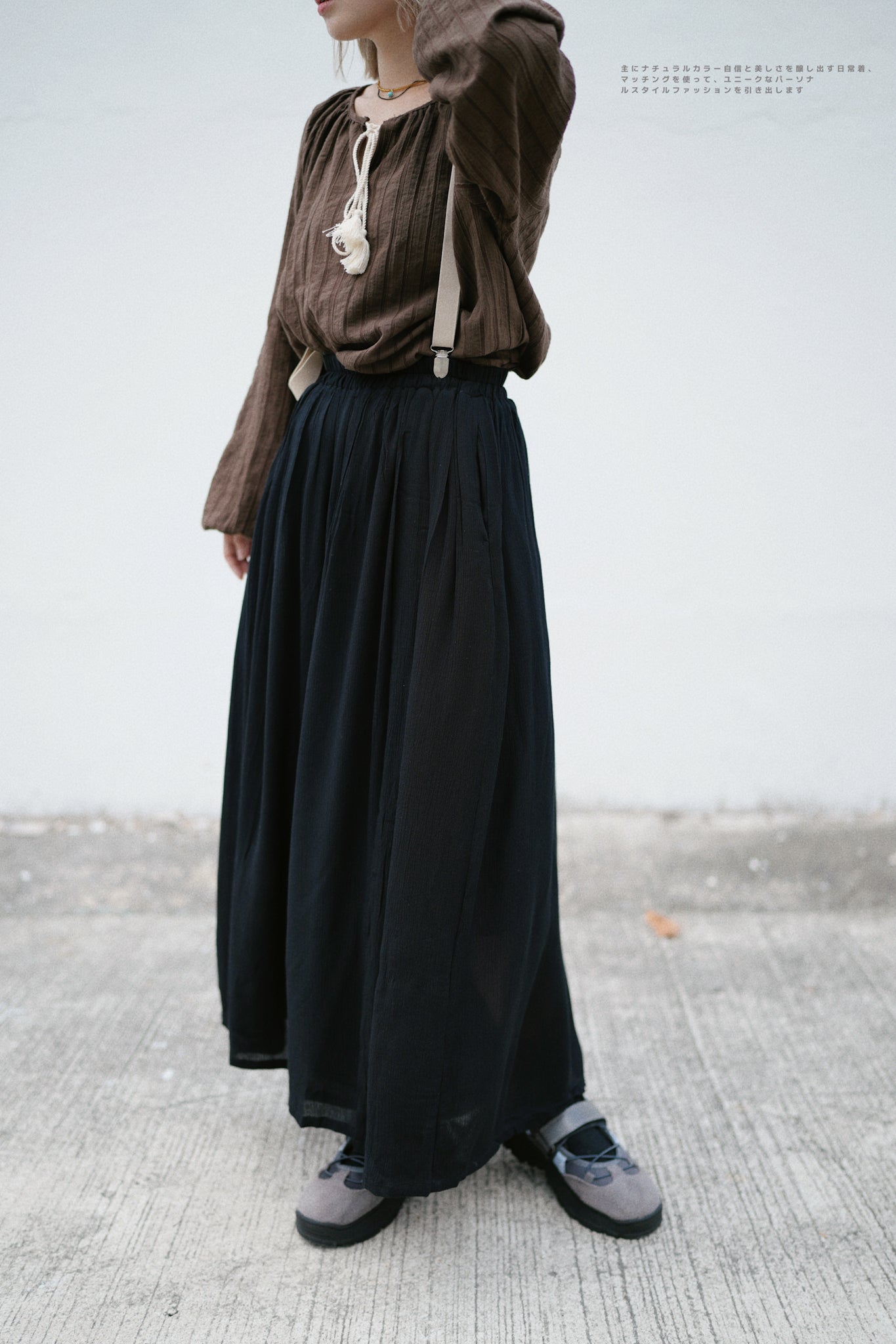 NA413 RAYON WIDE PANTS
