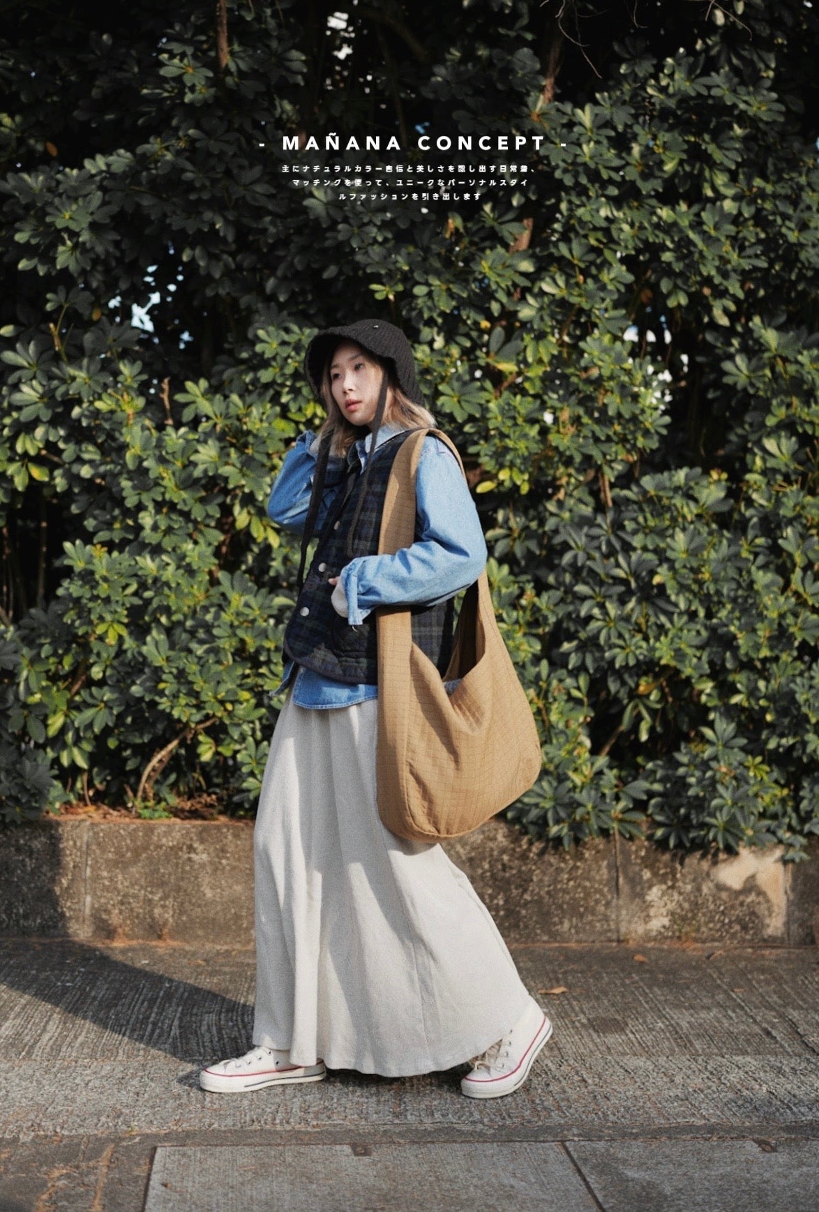 MZ589 DENIM POCKET SHIRT