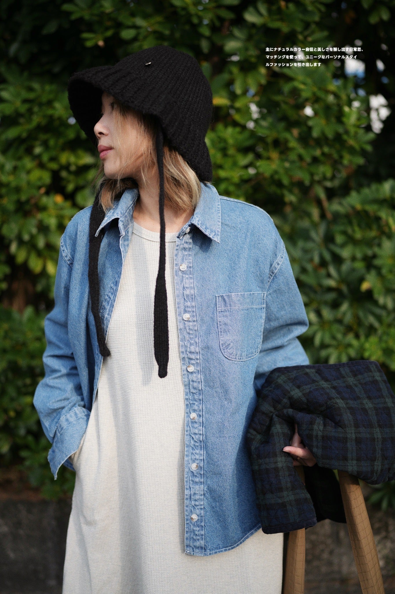 MZ589 DENIM POCKET SHIRT