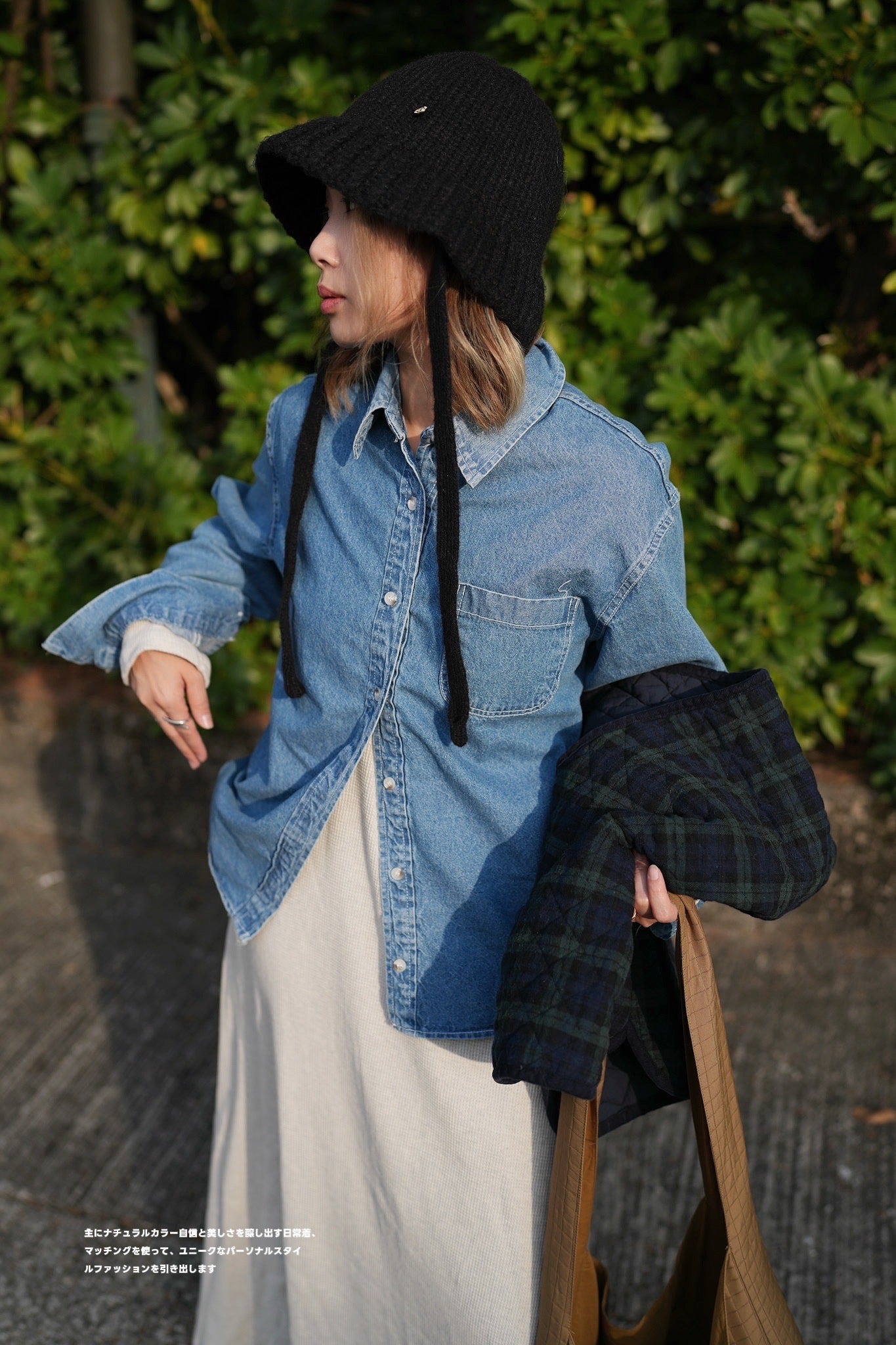 MZ589 DENIM POCKET SHIRT