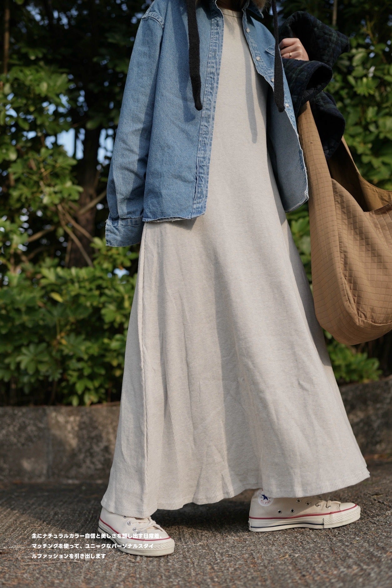 MZ589 DENIM POCKET SHIRT