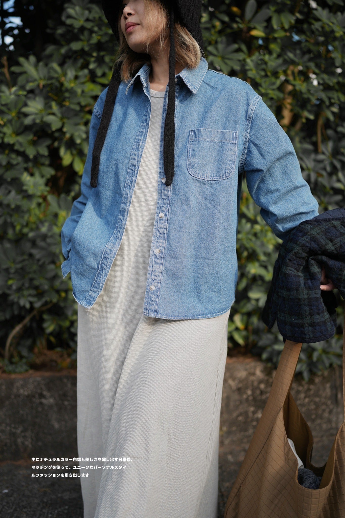 MZ589 DENIM POCKET SHIRT