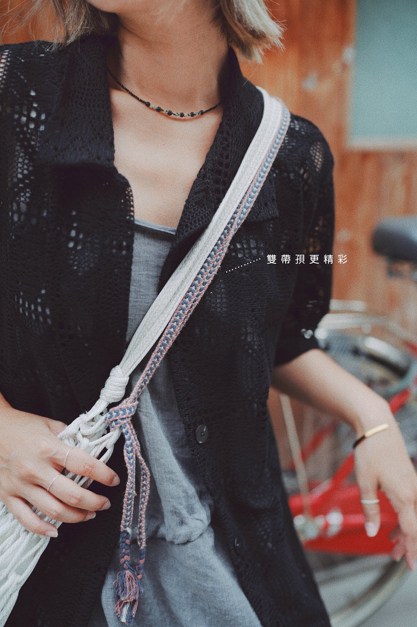 CA626 Mañana Handmade 2way Macrame Bag