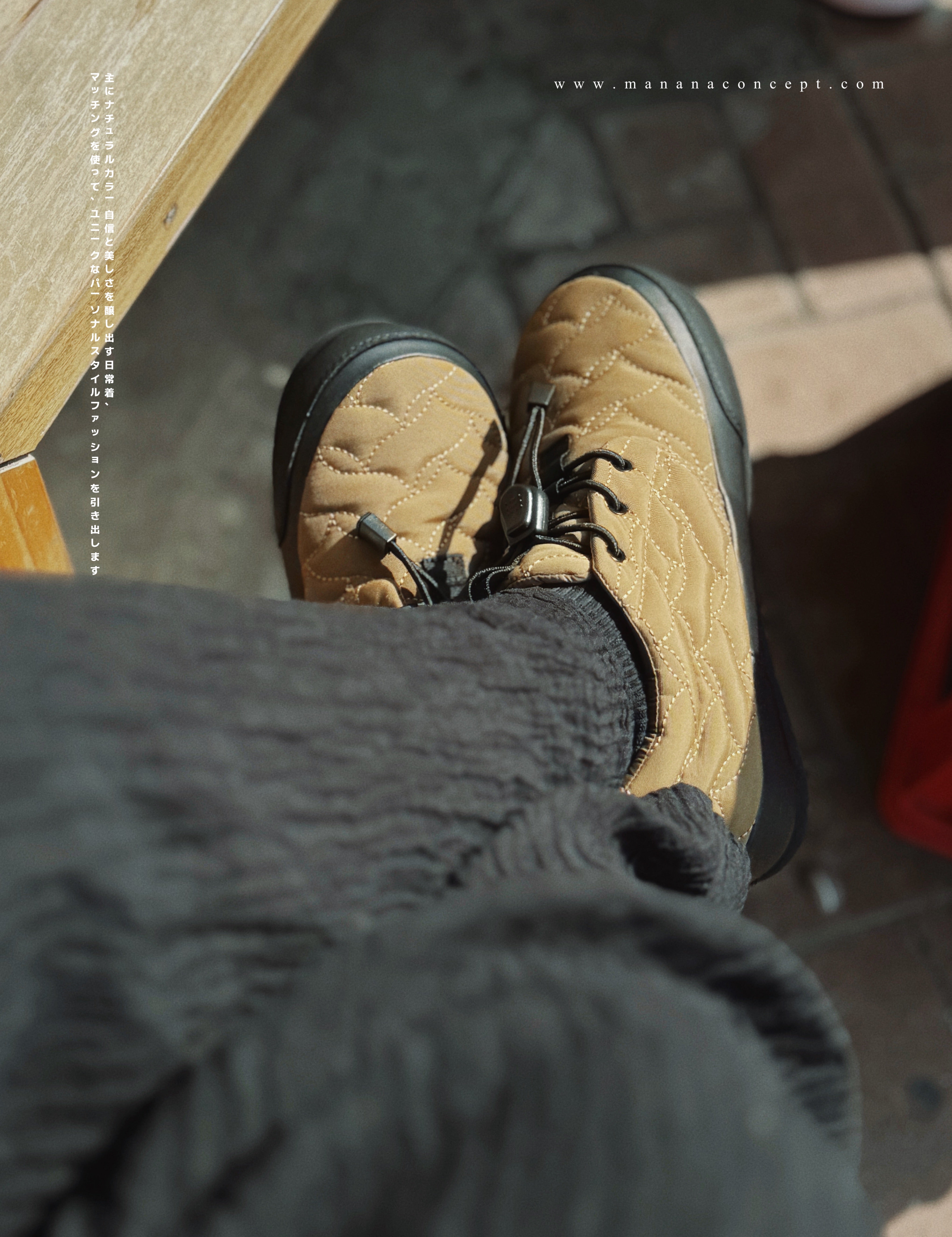 Timberland radler trail hartgesottene 28cm