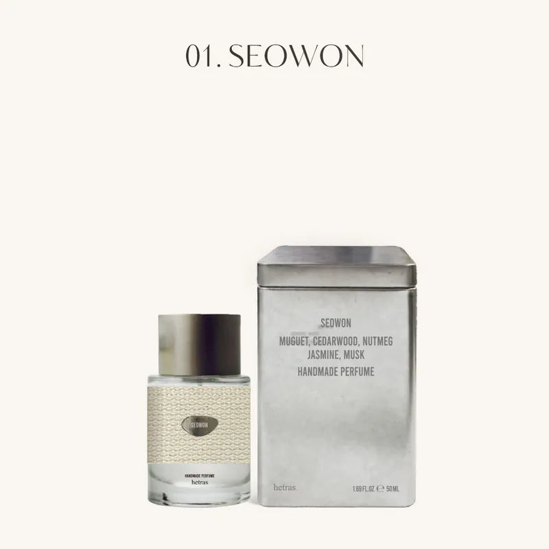 HETRAS. 鐵盒手工香水 Handmade Perfume 50ml