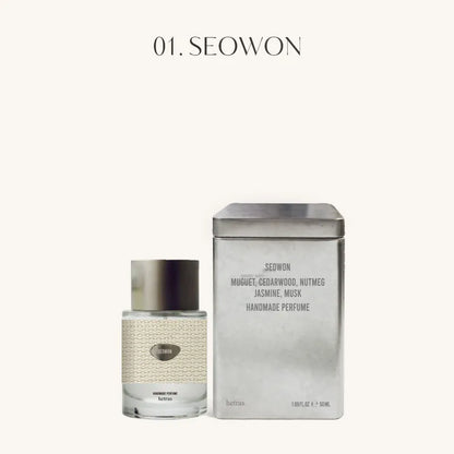 HETRAS. 鐵盒手工香水 Handmade Perfume 50ml