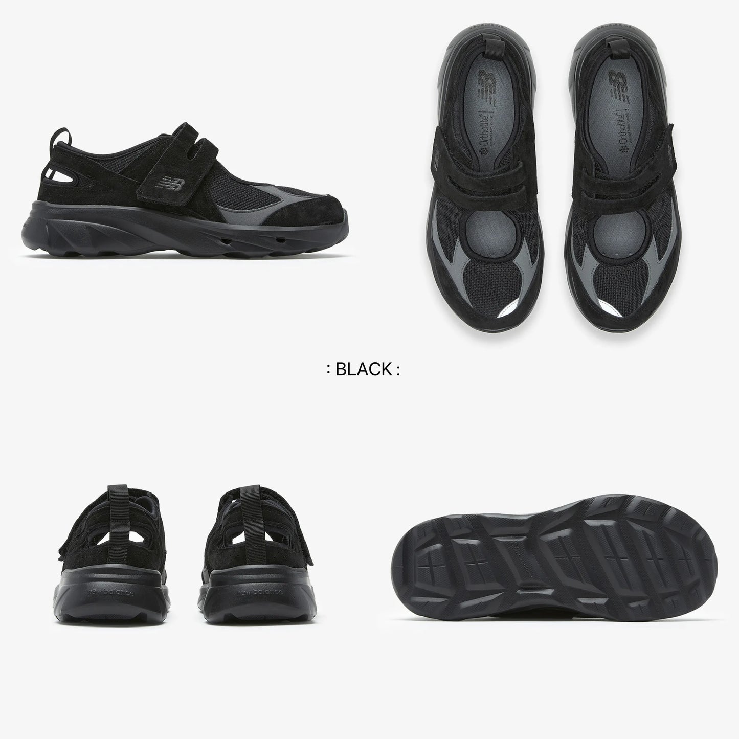 NEW BALANCE - FW BREEZE