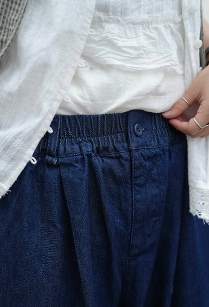CB118 WIDE LEG DENIM JEANS