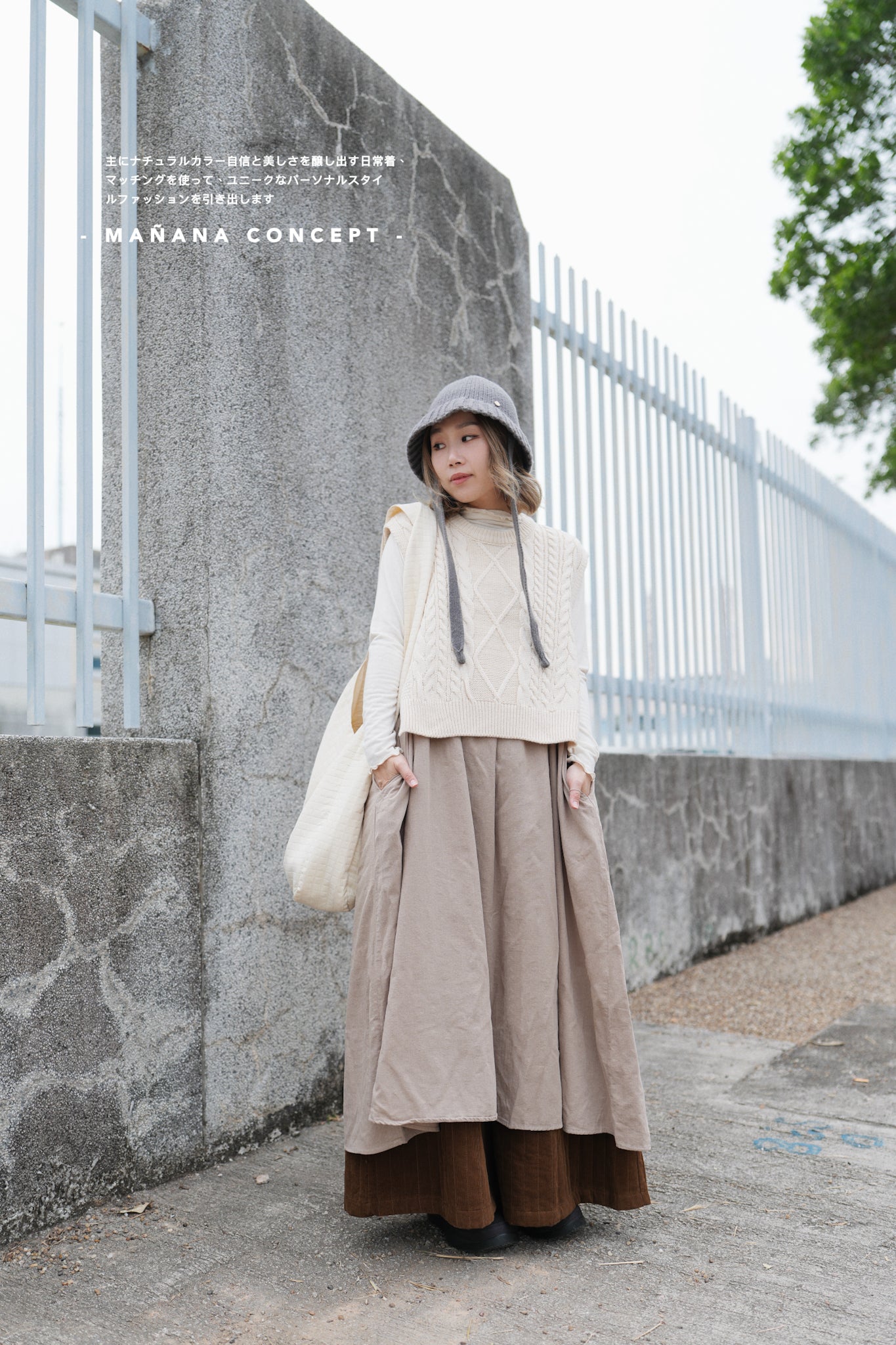 CA668 ADJUSTABLE STRAP DRESS