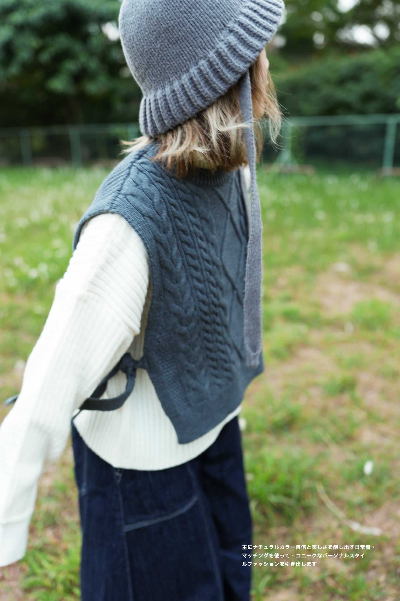 MZ592 TURTLE NECK KNIT TOP