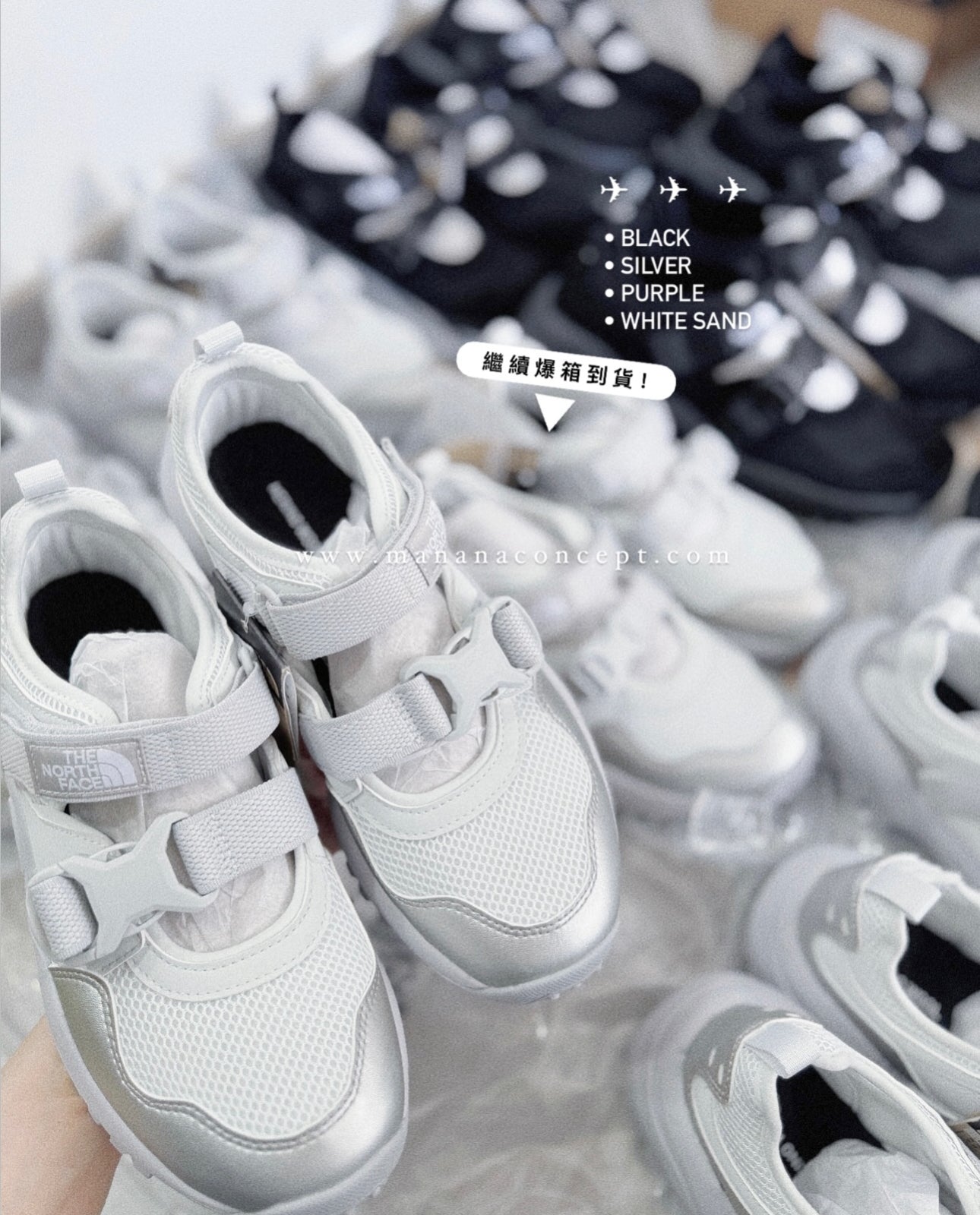 The North Face WHITE LABEL - Sneaker Sandal