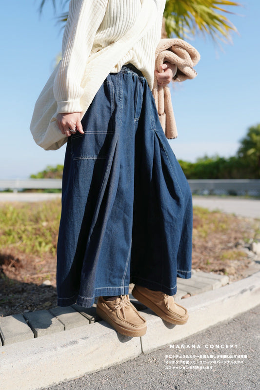 CA674 CONTRASTED STITCH PLEATED CULOTTES