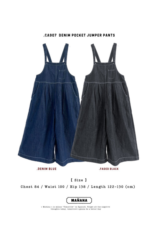 CA907 DENIM POCKET JUMPER PANTS