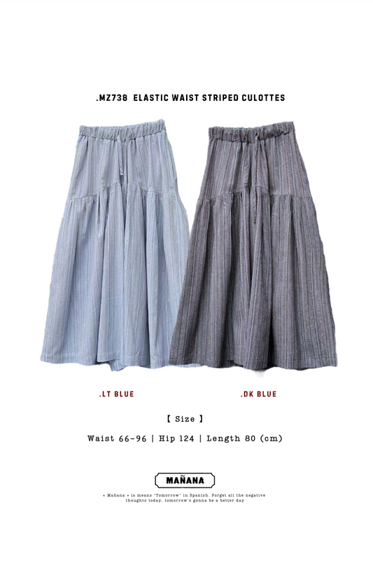 MZ738 ELASTIC WAIST STRIPED CULOTTES
