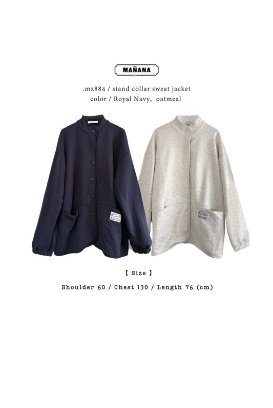 MZ844 STAND COLLAR SWEAT JACKET