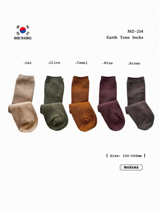 MZ234 Earth Tone Socks 【 $29/1, $100/4, $220/10 】
