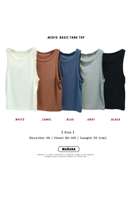 MZ815 BASIC TANK TOP 【 買 2 件 減 $20 】