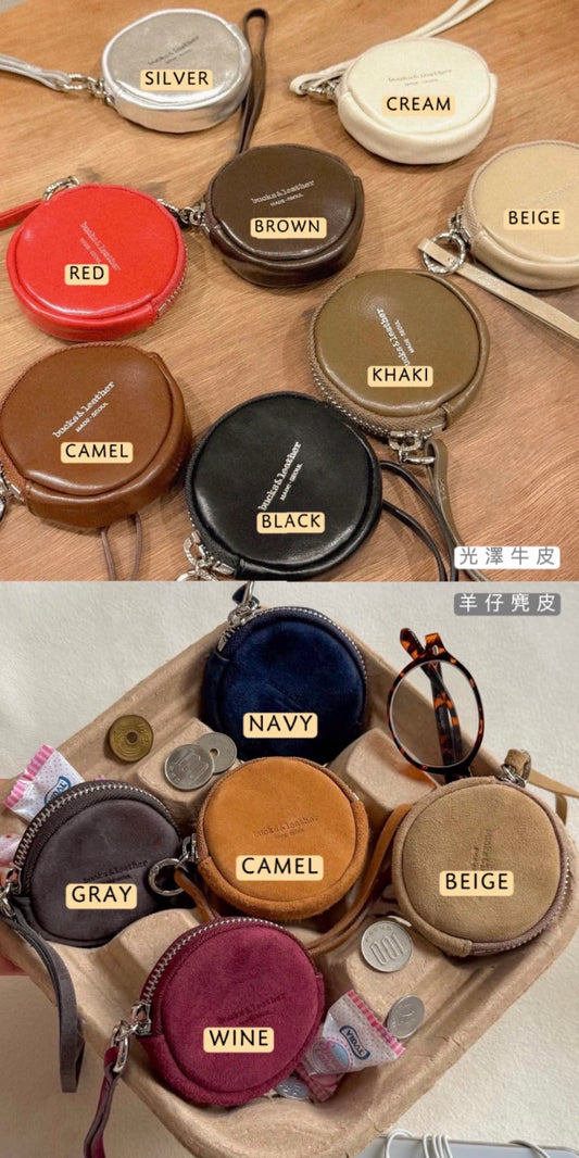 MZ952 MACARON MINI COINS BAG