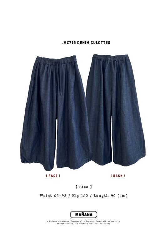 MZ710 DENIM CULOTTES